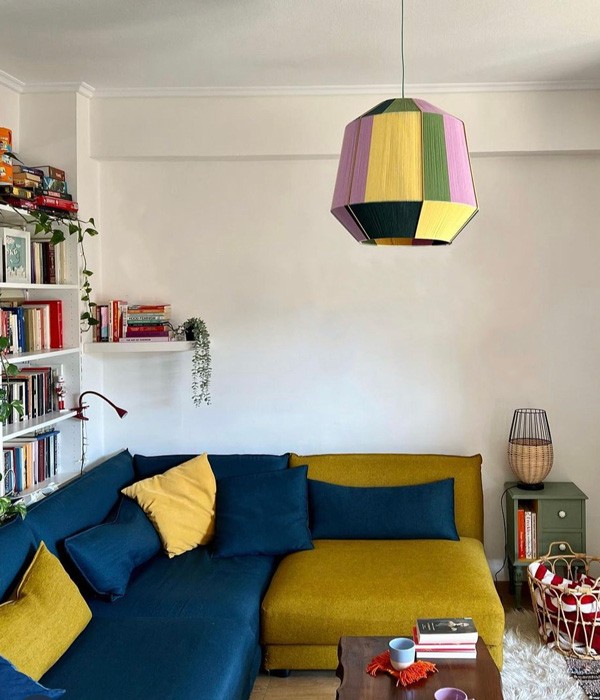 Hommetry lamp inside room